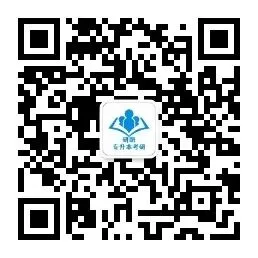 27专升本考研 | 真题还没开?别留了,十月就是用来“被真题打醒”的-第8张图片-四季读书网