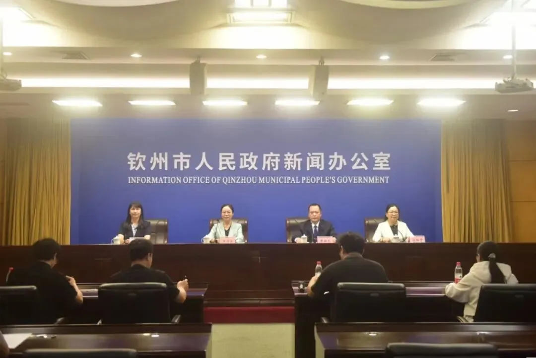 事关中考!钦州市体育中考改革实施方案发布-第2张图片-四季读书网
