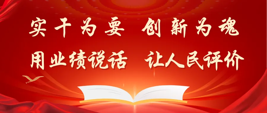 事关中考!钦州市体育中考改革实施方案发布-第6张图片-四季读书网