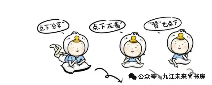 一份遗憾的真实案例:别等到初三,才发现孩子的分数是假的-第4张图片-四季读书网