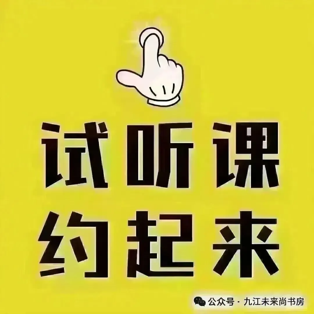 一份遗憾的真实案例:别等到初三,才发现孩子的分数是假的-第3张图片-四季读书网
