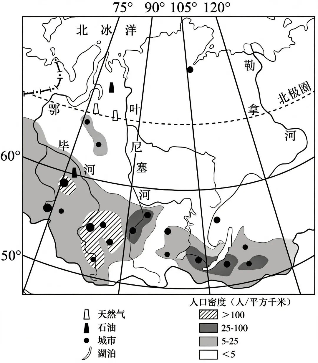 高考地理综合题限时练(94)影响人口分布的因素-第2张图片-四季读书网