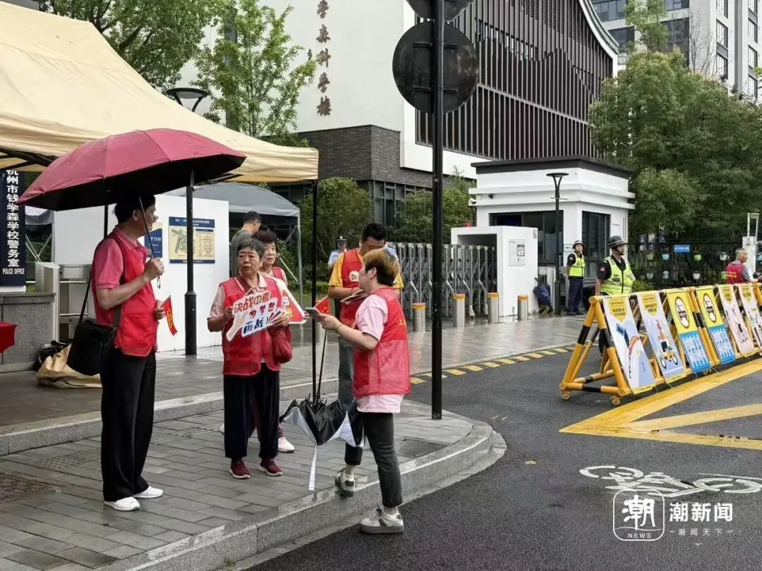 10万余名考生,今天参加2026杭州中考!各考点现场直击-第16张图片-四季读书网