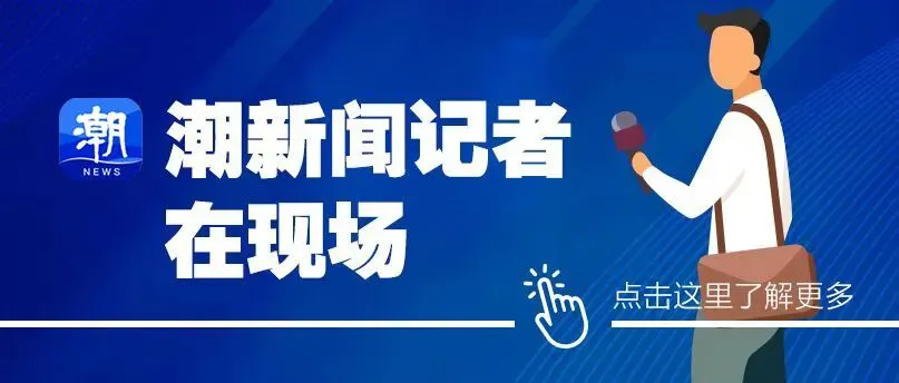 10万余名考生,今天参加2026杭州中考!各考点现场直击-第21张图片-四季读书网