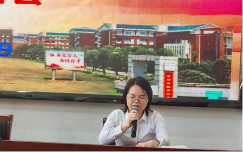 数据为镜明得失,把脉学情冲高考——祁东二中召开高三学情分析会-第3张图片-四季读书网