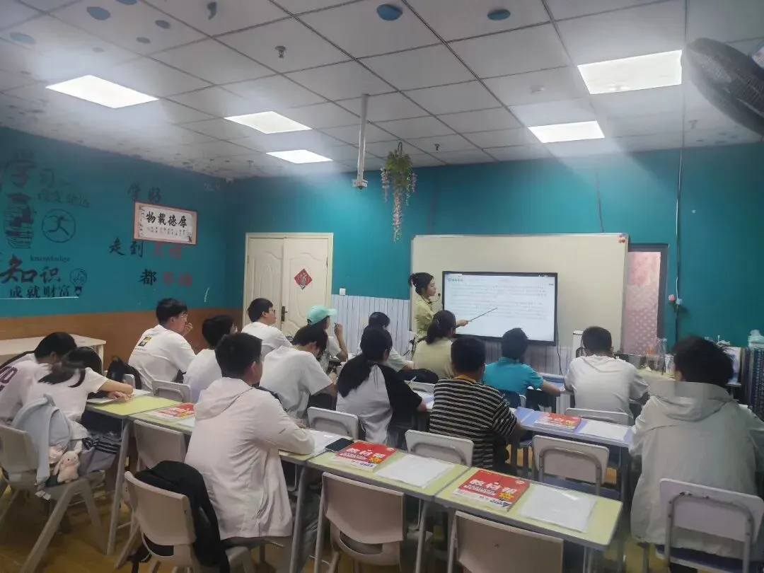 初中英语“拖后腿”?——吃透天下中考的李聪老师专治英语“假努力”-第6张图片-四季读书网
