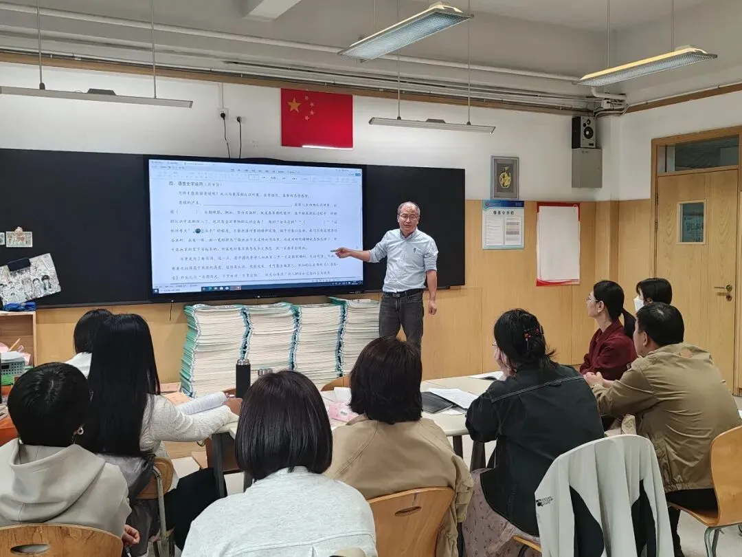 【五彩党建 蓝色成长】研析中考明方向,共研教学展示交流——克拉玛依市第一中学初中语文组开展大教研活动-第3张图片-四季读书网 【五彩党建 蓝色成长】研析中考明方向,共研教学展示交流——克拉玛依市第一中学初中语文组开展大教研活动-第3张图片-四季读书网
