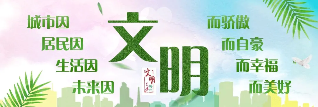 2027年广东高考报名时间,定了!-第2张图片-四季读书网 2027年广东高考报名时间,定了!-第2张图片-四季读书网