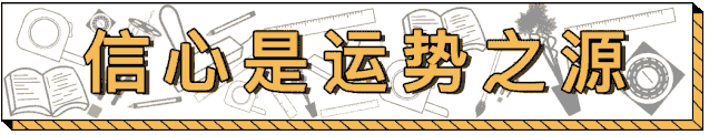 【初一:适合多吃素少吃肉】公历十月十日、周六、平日.-第1张图片-四季读书网 【初一:适合多吃素少吃肉】公历十月十日、周六、平日.-第1张图片-四季读书网