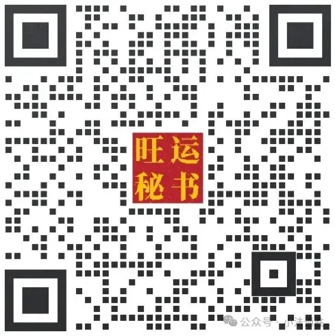 【初一:适合多吃素少吃肉】公历十月十日、周六、平日.-第3张图片-四季读书网 【初一:适合多吃素少吃肉】公历十月十日、周六、平日.-第3张图片-四季读书网