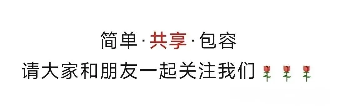 农历九月初一有什么习俗?老传统不能丢了!-第1张图片-四季读书网