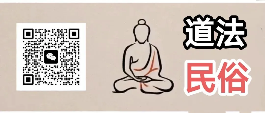 农历九月初一有什么习俗?老传统不能丢了!-第4张图片-四季读书网
