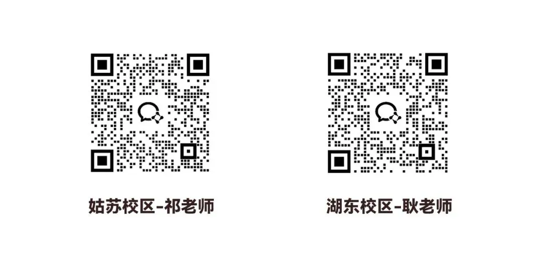 【高一物理】苏高月考卷评析(含真题&解析下载)-第4张图片-四季读书网