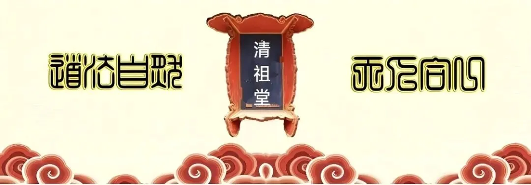 九月初一南斗星君圣诞,九皇斋第一天-第1张图片-四季读书网
