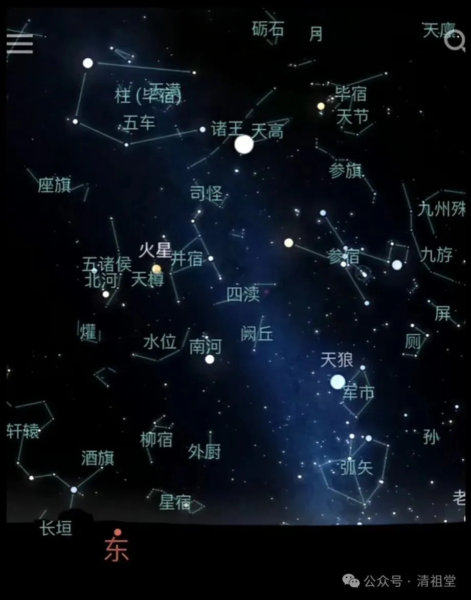 九月初一南斗星君圣诞,九皇斋第一天-第9张图片-四季读书网