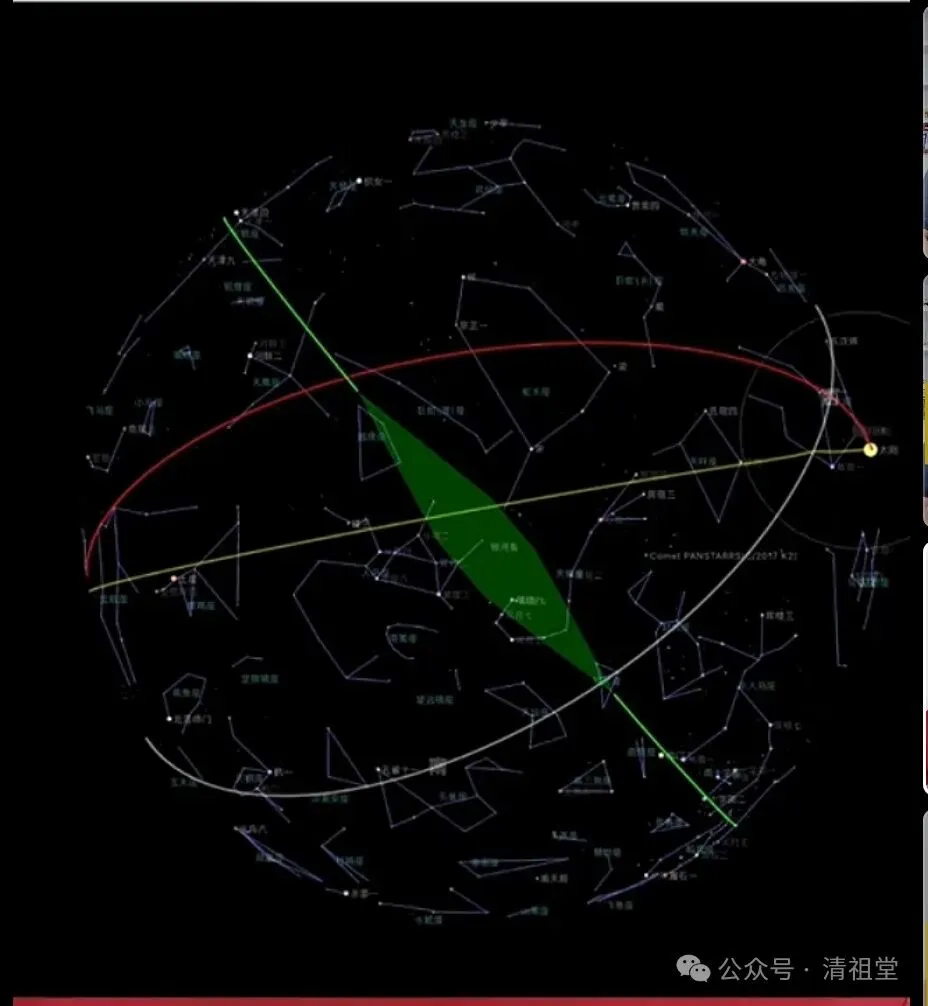 九月初一南斗星君圣诞,九皇斋第一天-第15张图片-四季读书网