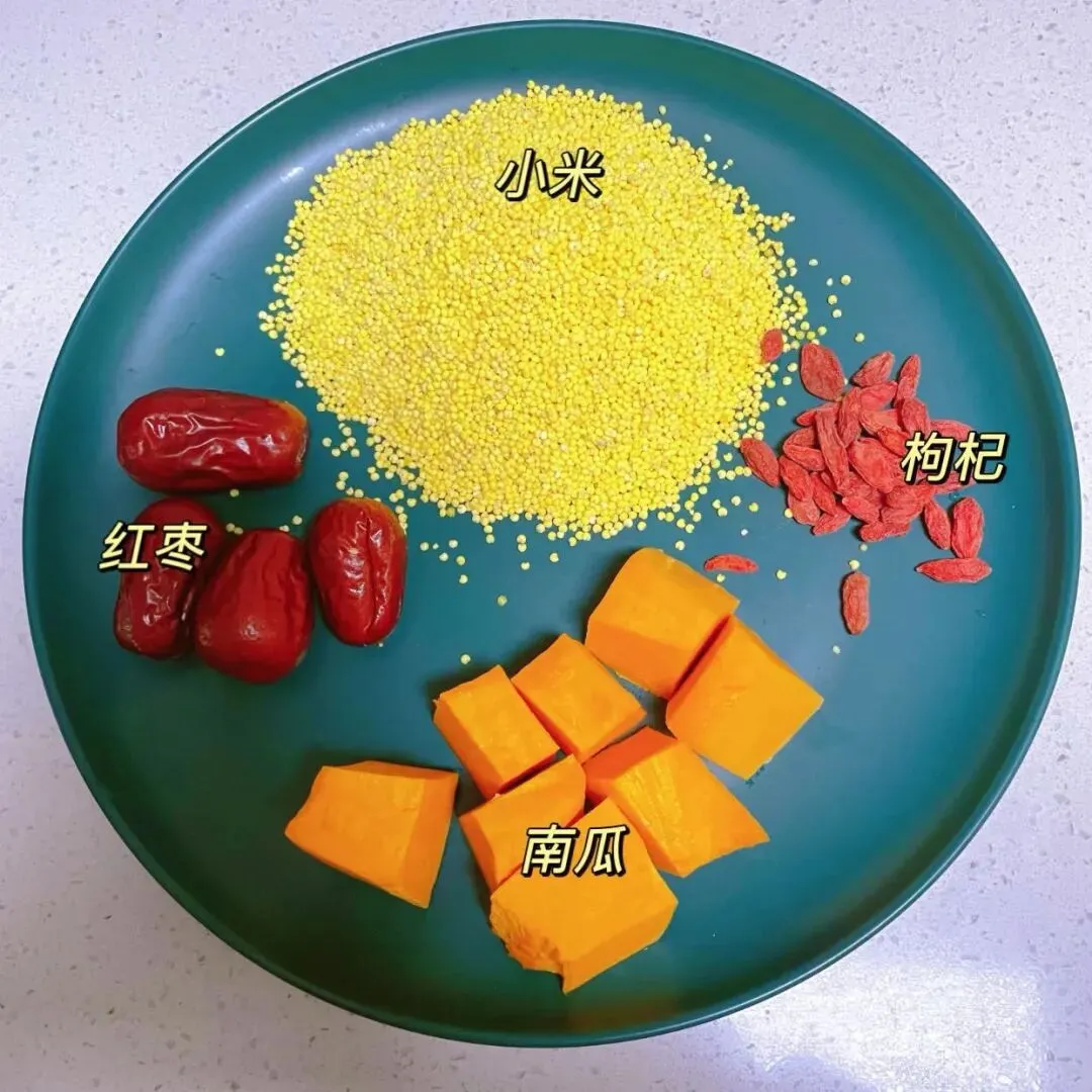 “九月初一不忌嘴,郎中跑断腿”,今日九月初一,牢记:3不吃,3要吃,合理饮食,增强抵抗力,为入冬打好基础-第2张图片-四季读书网
