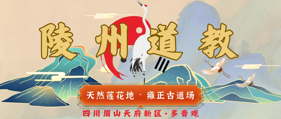 今日道历 | 九月初一-第1张图片-四季读书网 今日道历 | 九月初一-第1张图片-四季读书网