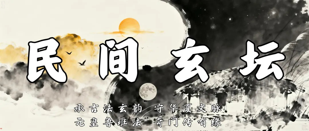 今日老黄历 | 九月初一-第1张图片-四季读书网 今日老黄历 | 九月初一-第1张图片-四季读书网