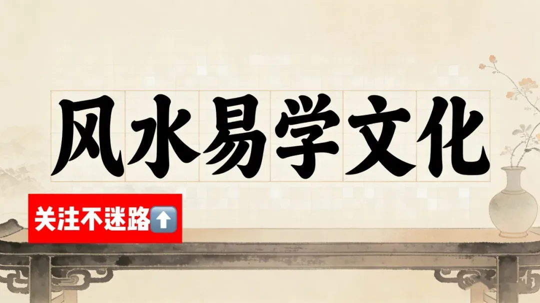 农历九月初一|九皇会启坛(九月初一至初九,道教北斗九皇胜会)-第1张图片-四季读书网 农历九月初一|九皇会启坛(九月初一至初九,道教北斗九皇胜会)-第1张图片-四季读书网