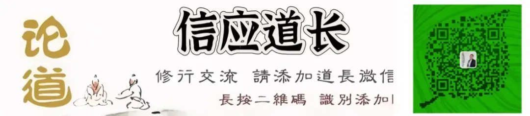 农历九月初一|九皇会启坛(九月初一至初九,道教北斗九皇胜会)-第4张图片-四季读书网 农历九月初一|九皇会启坛(九月初一至初九,道教北斗九皇胜会)-第4张图片-四季读书网