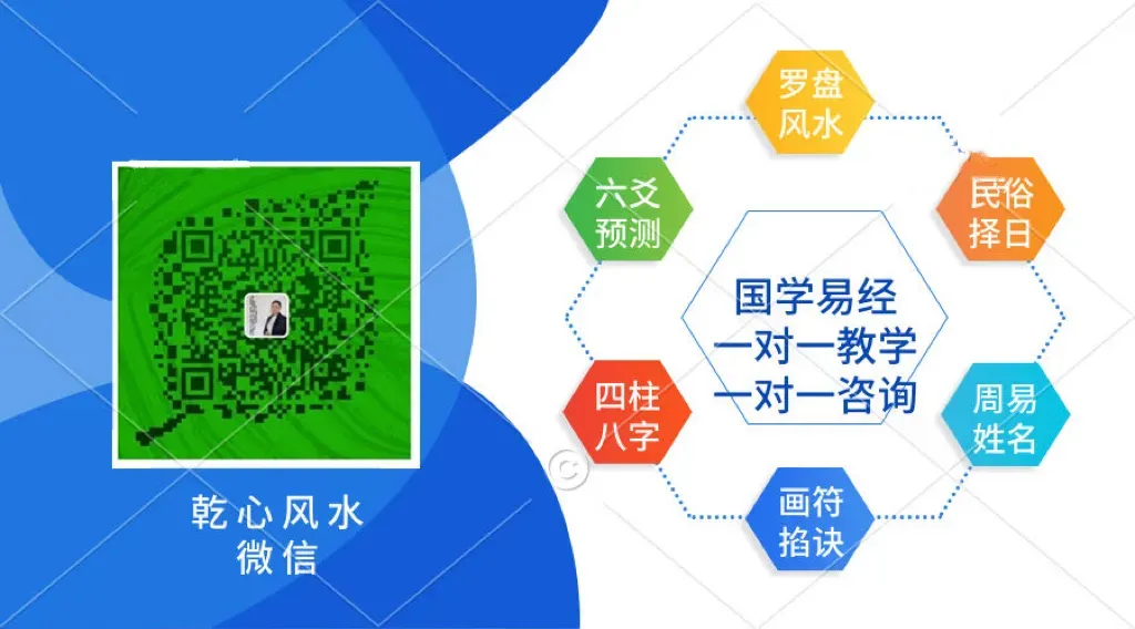 农历九月初一|九皇会启坛(九月初一至初九,道教北斗九皇胜会)-第5张图片-四季读书网 农历九月初一|九皇会启坛(九月初一至初九,道教北斗九皇胜会)-第5张图片-四季读书网