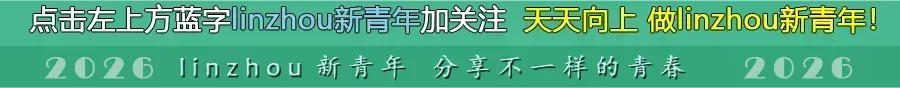 2026秋季九年级上学期第一次月考英语试卷答案-第1张图片-四季读书网