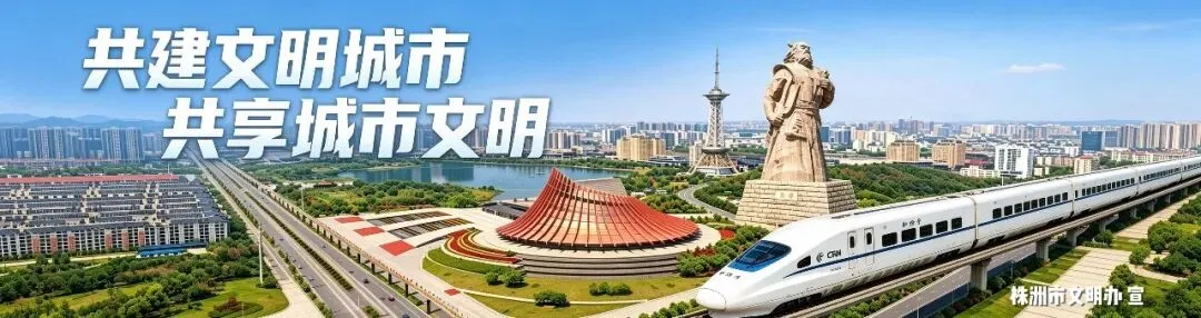 株洲高考报名时间定了-第2张图片-四季读书网 株洲高考报名时间定了-第2张图片-四季读书网