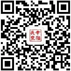 长丰县2027年高考报名时间确定!-第4张图片-四季读书网