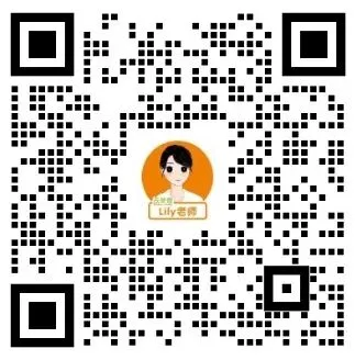 上海2027年中考英语 · 新题型样卷-第7张图片-四季读书网