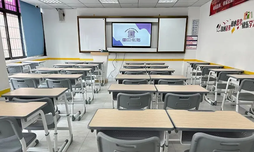 广东新高考3+1+2,广州重本紫腾用“单科分层”解决偏科死穴-第3张图片-四季读书网