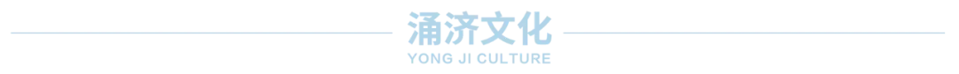 初二中冲刺|2025年杭州市余杭区、临平区八上期中(全科试题)-第49张图片-四季读书网 初二中冲刺|2025年杭州市余杭区、临平区八上期中(全科试题)-第49张图片-四季读书网