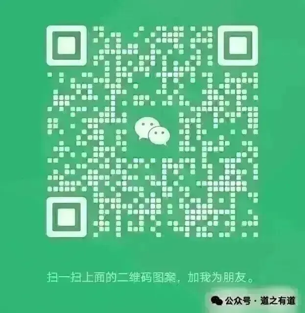 九月初一至初九,恭贺北斗九皇圣诞,投诚拜斗自可消除罪业,福寿臻身,远离诸祸!-第3张图片-四季读书网