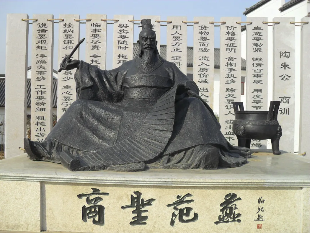 今天农历九月初一,是文貝才神的吉祥日子,别错过为秋冬貝才運UP祈愿-第3张图片-四季读书网