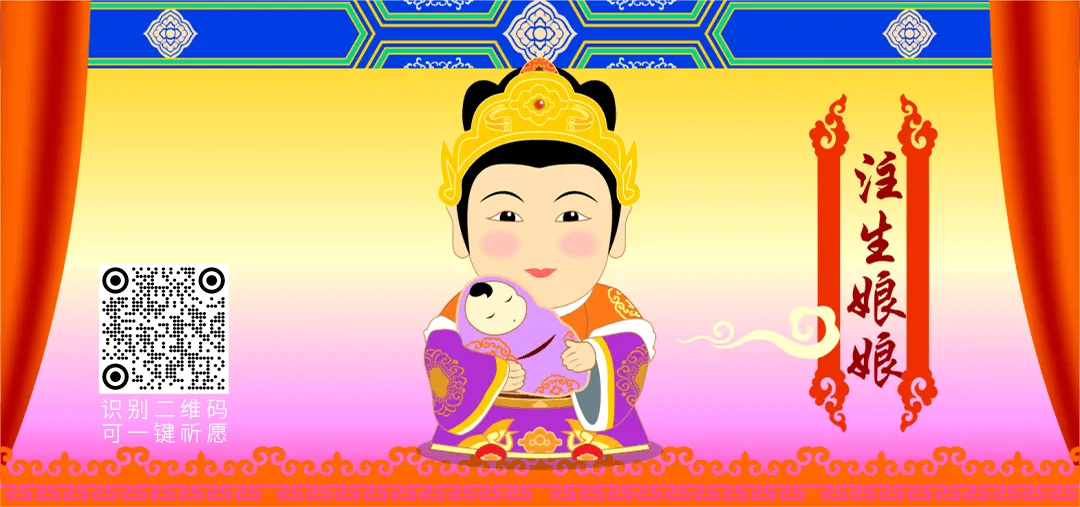 今天农历九月初一,是文貝才神的吉祥日子,别错过为秋冬貝才運UP祈愿-第7张图片-四季读书网