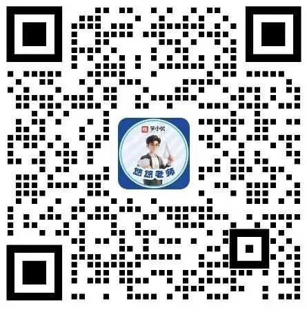 【南航】10月月考(数学)最新真题+答案解析出炉!来对答案!-第21张图片-四季读书网