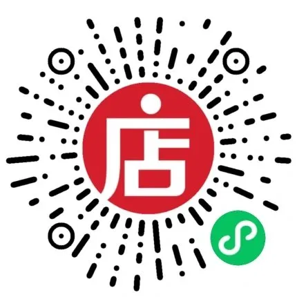 【名校真题】2026-2027学年长郡高二(上)10月联考试卷(全科)-第2张图片-四季读书网