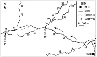 高三地理试卷-第4张图片-四季读书网