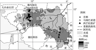 高三地理试卷-第9张图片-四季读书网