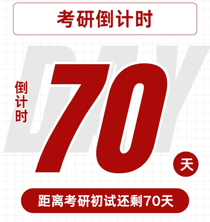 27真题驿站|简答题:简述科学社会主义的基本原则——北京大学 2025-第3张图片-四季读书网