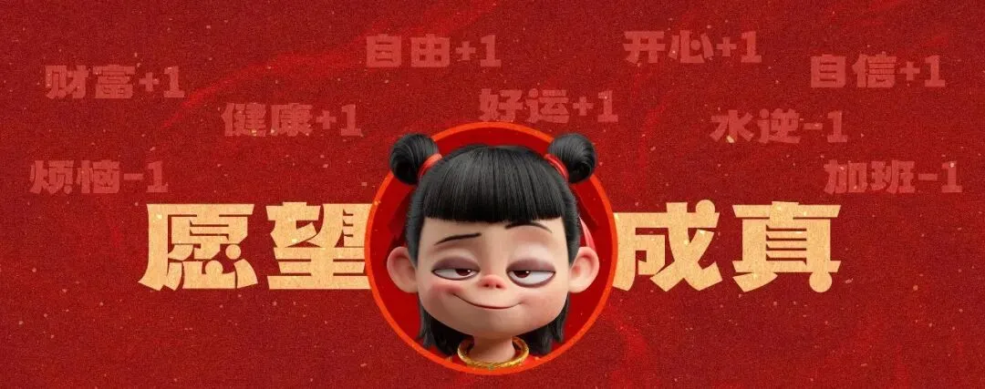 2026年河南遴选面试真题解析(一)-第11张图片-四季读书网