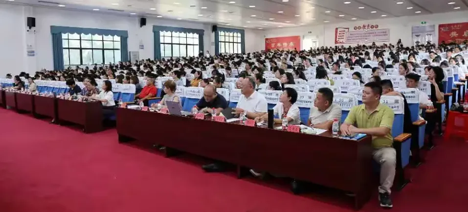 立足试卷剖析问题 深耕课堂提质增效-第4张图片-四季读书网 立足试卷剖析问题 深耕课堂提质增效-第4张图片-四季读书网