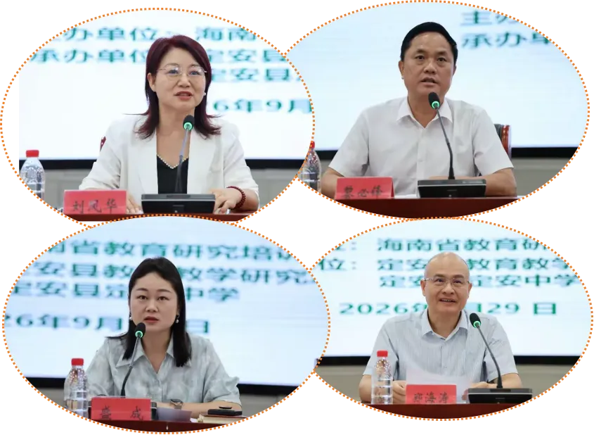 立足试卷剖析问题 深耕课堂提质增效-第5张图片-四季读书网 立足试卷剖析问题 深耕课堂提质增效-第5张图片-四季读书网