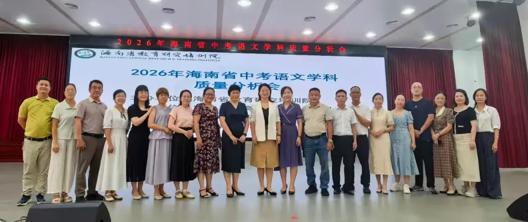 立足试卷剖析问题 深耕课堂提质增效-第10张图片-四季读书网 立足试卷剖析问题 深耕课堂提质增效-第10张图片-四季读书网