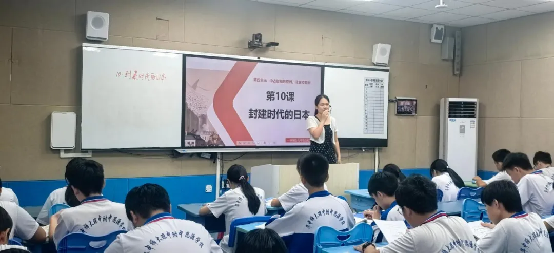 名师工作室|深耕课堂促备考,研析真题明方向——余世友初高中历史名师工作室开展九月份主题研修活动-第4张图片-四季读书网 名师工作室|深耕课堂促备考,研析真题明方向——余世友初高中历史名师工作室开展九月份主题研修活动-第4张图片-四季读书网