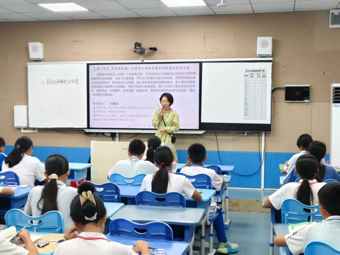 名师工作室|深耕课堂促备考,研析真题明方向——余世友初高中历史名师工作室开展九月份主题研修活动-第5张图片-四季读书网 名师工作室|深耕课堂促备考,研析真题明方向——余世友初高中历史名师工作室开展九月份主题研修活动-第5张图片-四季读书网
