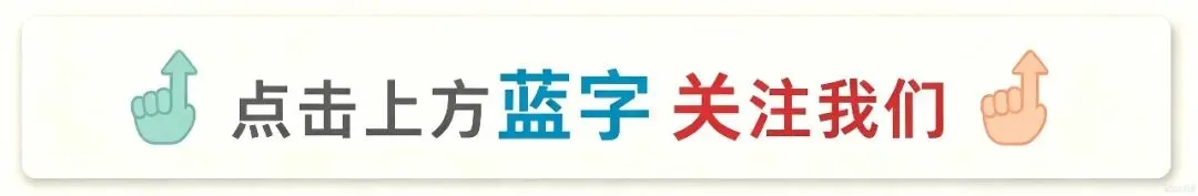 2026年长春市中考录取惨烈真相:700多分,为什么最后落到普通公办?-第1张图片-四季读书网 2026年长春市中考录取惨烈真相:700多分,为什么最后落到普通公办?-第1张图片-四季读书网
