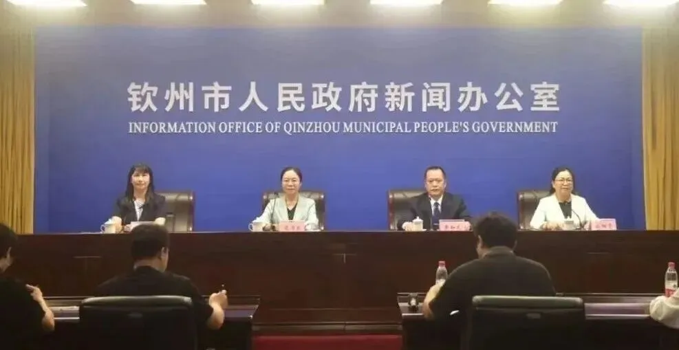 中考体育改革:实施方案 | 钦州中考-第5张图片-四季读书网