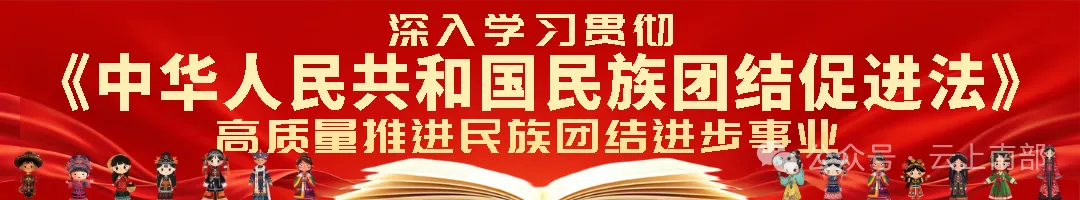 速看!南充市中考实验操作考试实施方案正式发布!-第1张图片-四季读书网