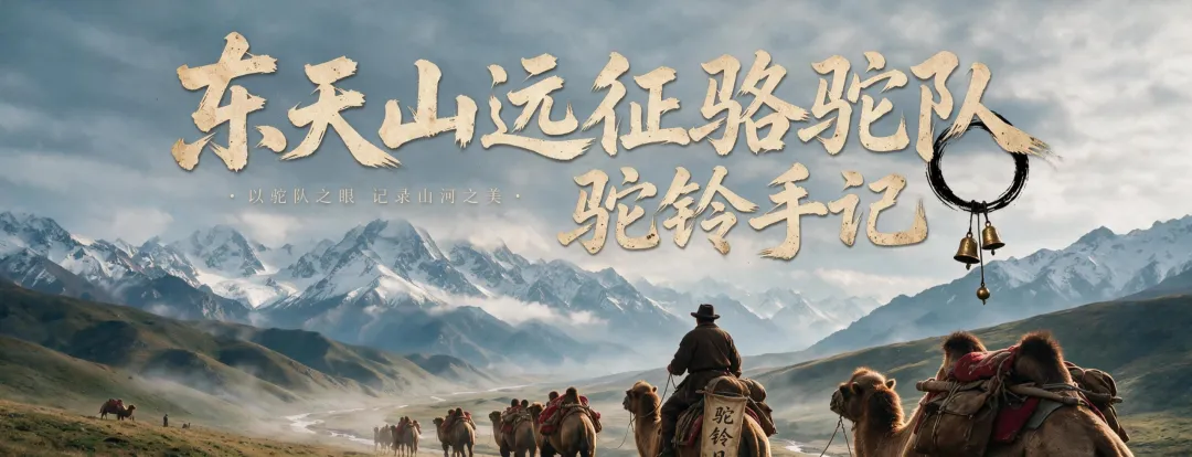 新疆2027年普通高考报名条件公布-第7张图片-四季读书网 新疆2027年普通高考报名条件公布-第7张图片-四季读书网